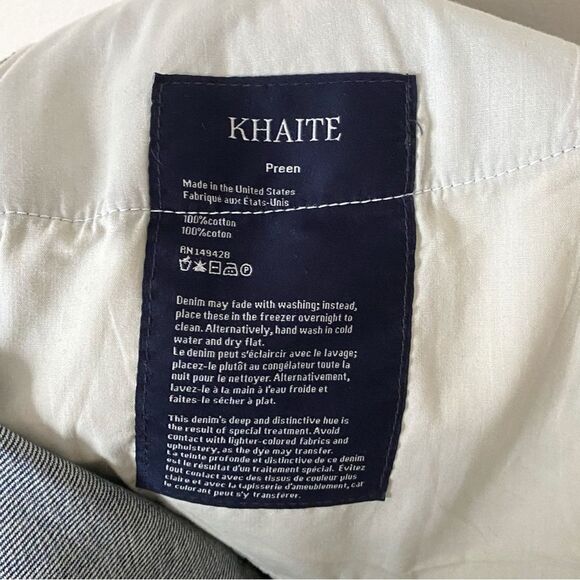 Khaite Preen Jeans - Picture 6 of 6